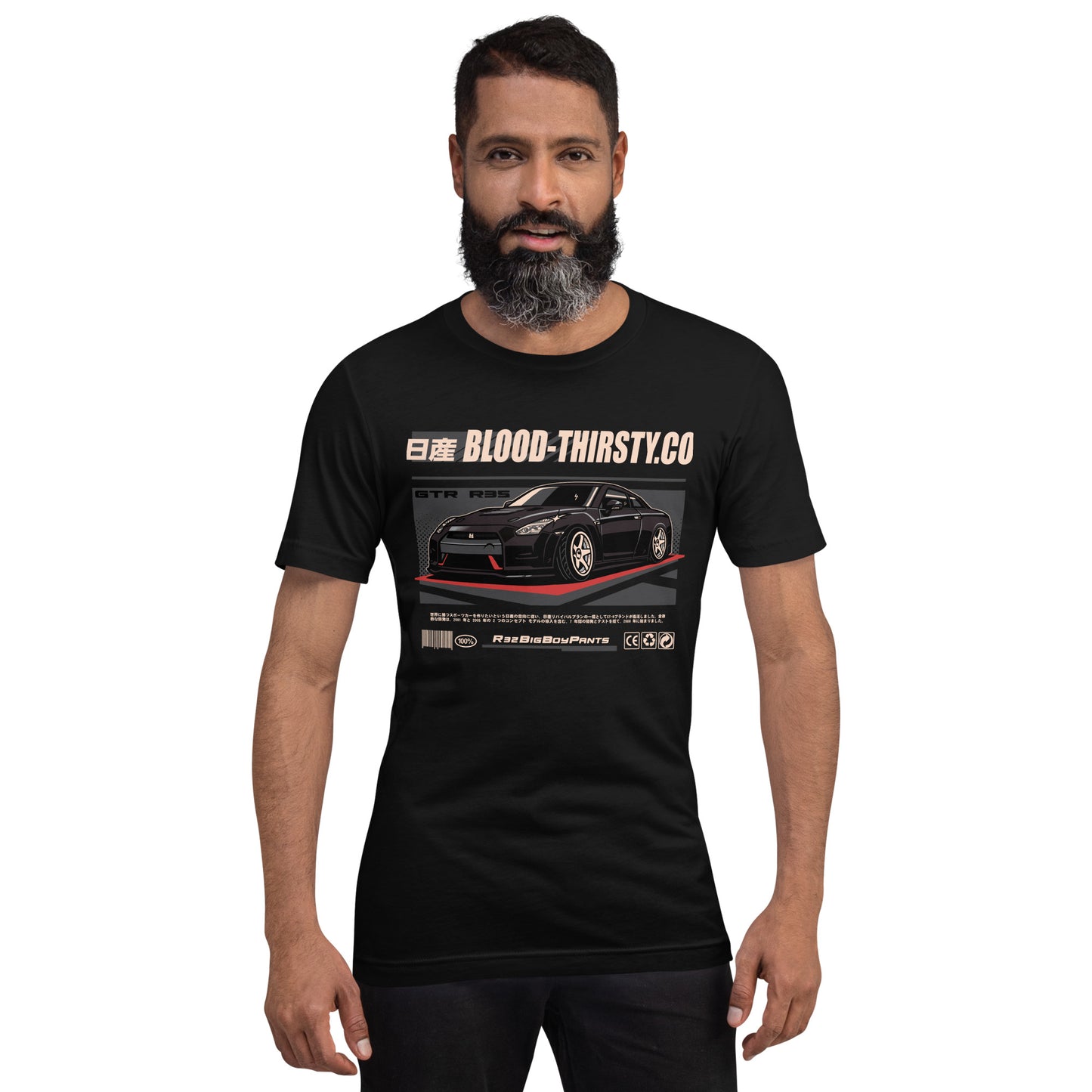 R35 Blood Thirsty / R32BBP collab shirt